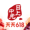 中免日上免税店 V1.15.0安卓版