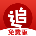 追书神器app v3.44.91安卓版