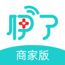 伊了健康商家端app网页版 安卓版v4.2.1