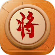 中国象棋单机版手机版 v1.0.3官方版