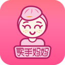 买手妈妈APP 安卓版V3.4.4