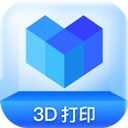 创想云3D打印APP 安卓版V5.3.2