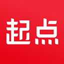 起点读书APP 安卓破解版V7.9.288