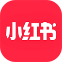 小红书app下载安装免费正版 安卓版V7.93.0