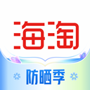 海淘免税店官方版 v5.7.4安卓版