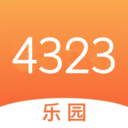 4323乐园app最新版 安卓版v1.3.8