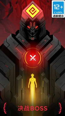 奇幻世界英雄全解锁版免费版