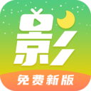 月亮影视大全app v1.5.2安卓版