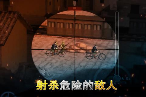 二战狙击无限金条版单机版