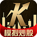 炒股达人APP 安卓破解版V4.22