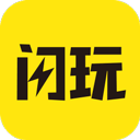 闪玩APP 官方版v1.1