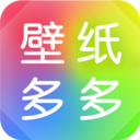 壁纸多多app v6.1.4.0安卓版