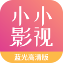 小小影视APP 官方版v2.1.4