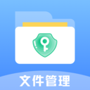 ES文件管理器app v5.6.8安卓版