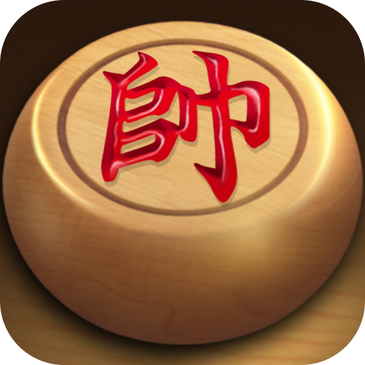 象棋手机版 v2.65安卓版