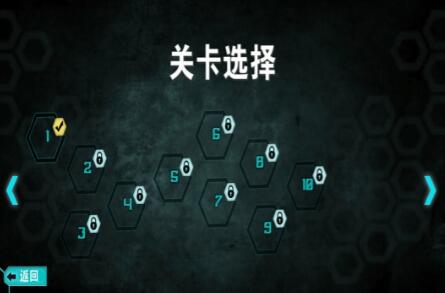 空中蹦蹦跳无限钻石版bt版