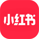 小红书APP下载安装 V8.0.1安卓版