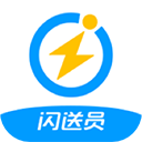 闪送员APP V8.4.0.4安卓版