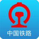 铁路12306订票APP 最新版v5.6.0.8