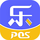 乐刷POS机(乐POS) 最新版本v1.4.7