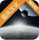 潘坦尼太空殖民地手机版 v1.0.25中文版