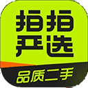 拍拍严选APP V3.9.8安卓版