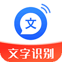 文字转语音助手APP 安卓版v4.6.0.0