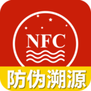 国酒茅台NFC防伪溯源 免费版v2.2