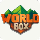 世界盒子上帝模拟器破解版 v0.22.8安卓版