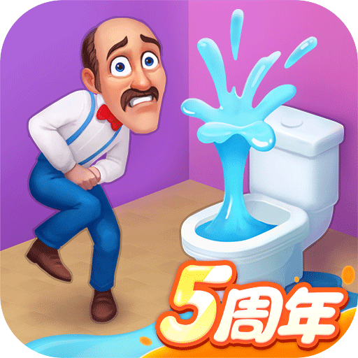 梦幻家园渠道服 v5.3.0安卓版