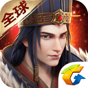 三国群英传手游 v1.9.26安卓官方版