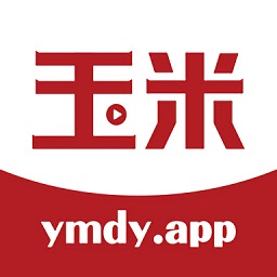 玉米影视APP 最新版本v5.3.0