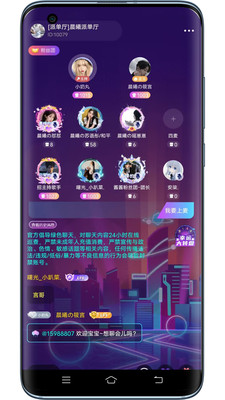 代练通