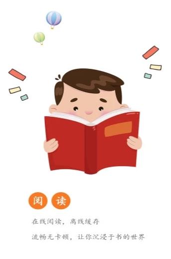 大杂乱小说官方免费版