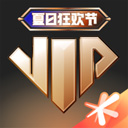 DNF心悦俱乐部APP 官方版v6.2.4.51