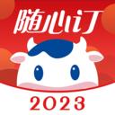 光明牛奶订奶app v4.1.23安卓版