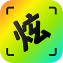 炫拍APP最新破解版 V1.3破解版