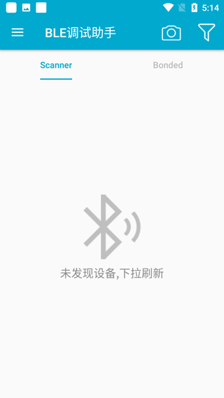 BLE调试助手APP