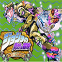 JOJO的奇妙冒险未来遗产手机版 v3.4安卓版