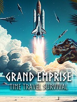 伟大帝国时间旅行生存十二项修改器 v2023.8最新版