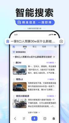 百度(百度百科)