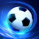 任性足球无限钻石 安卓版v0.1.0.0