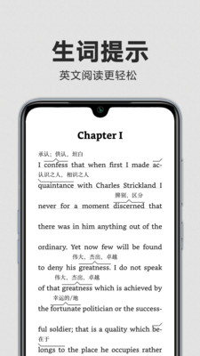 kindle阅读APP