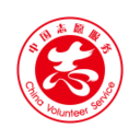 中国志愿服务网手机版 v5.0.19安卓版