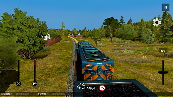 美国火车模拟器汉化版