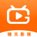 晴天影视app 安卓版v1.0.6