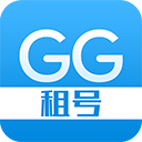 GG租号平台 官方版v5.6.2