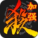 三国杀安卓单机版 V3.6.1.1单机破解版