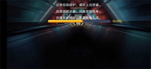 街头霸王3中文版 v2024安卓版4