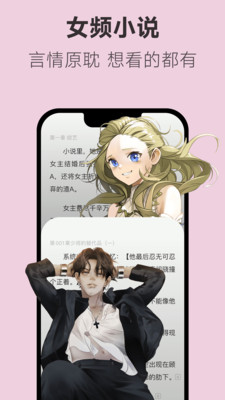 不可能的世界官方正版